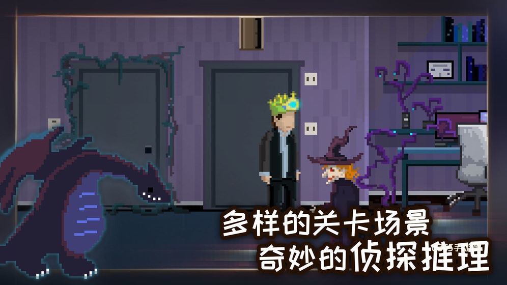 如果可以回家早一点