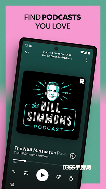 Spotify