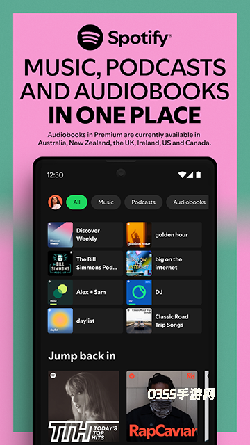 Spotify