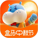 盒马App