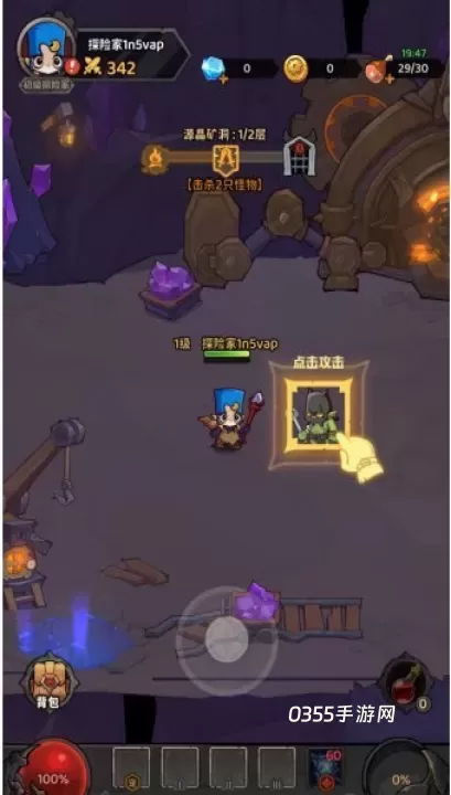 探险家联盟_https://www.0355xx.com_策略卡牌_第3张