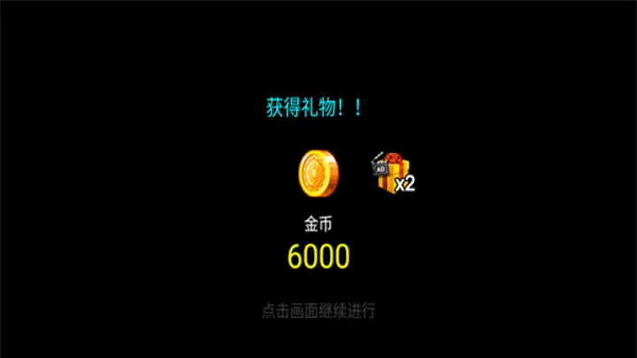 王国之战_https://www.0355xx.com_策略卡牌_第2张