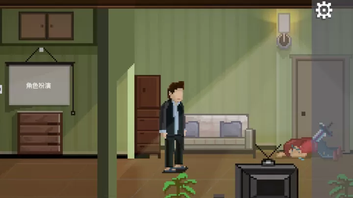 如果可以回家早一点_https://www.0355xx.com_休闲益智_第1张