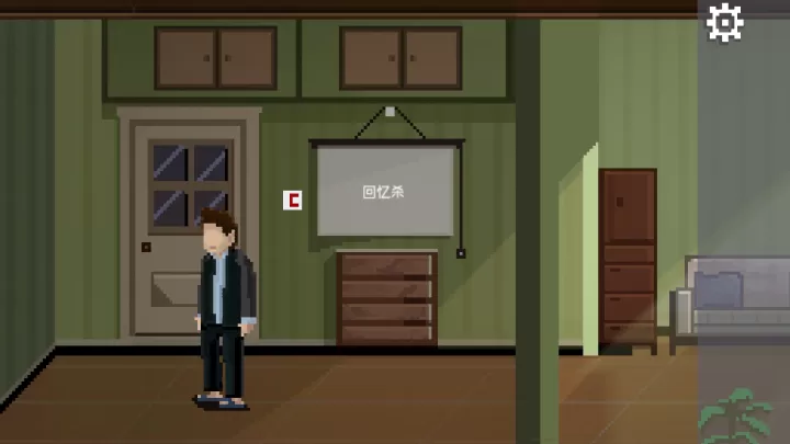 如果可以回家早一点_https://www.0355xx.com_休闲益智_第67张