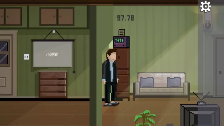 如果可以回家早一点_https://www.0355xx.com_休闲益智_第116张