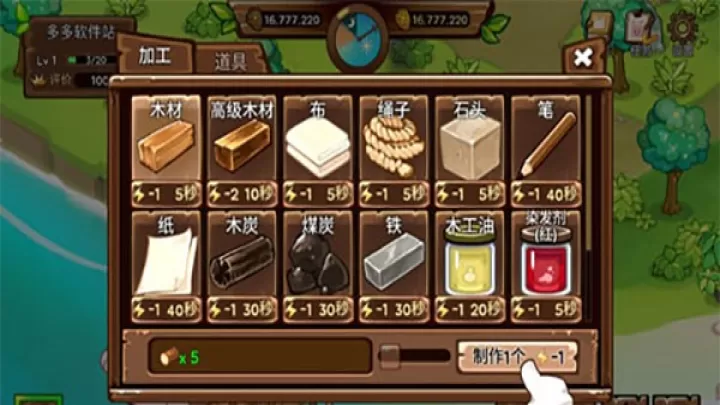 动物营地_https://www.0355xx.com_模拟经营_第1张