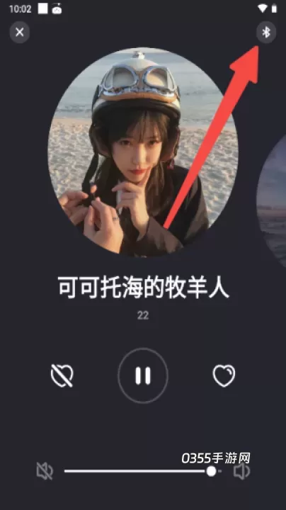 快音_https://www.0355xx.com_音乐软件_第3张