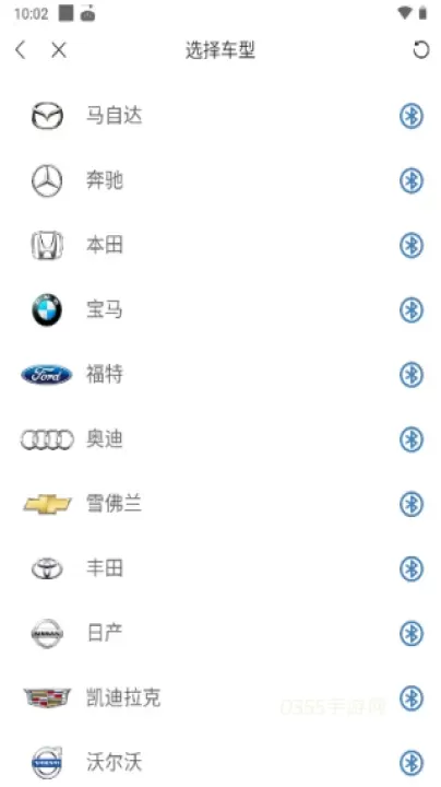快音_https://www.0355xx.com_音乐软件_第4张