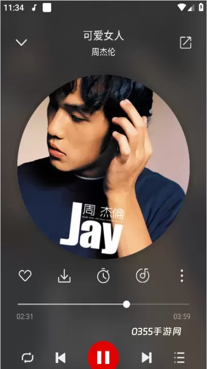 聆听音乐_https://www.0355xx.com_音乐软件_第2张