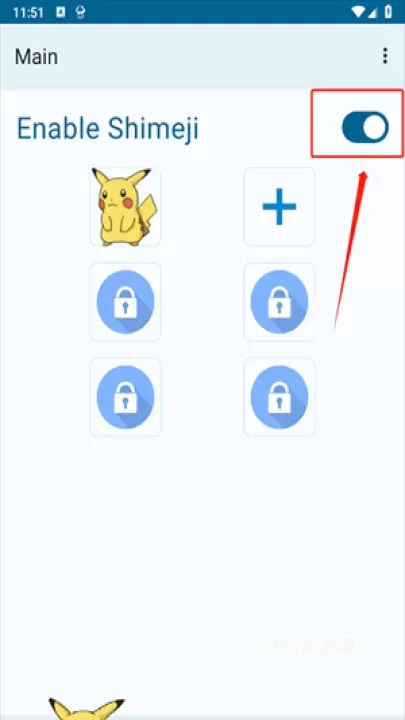 shimeji桌宠_https://www.0355xx.com_手机美化_第5张
