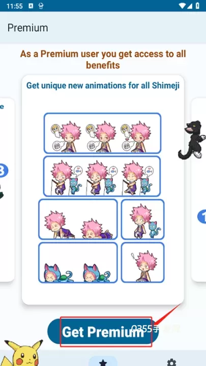 shimeji桌宠_https://www.0355xx.com_手机美化_第8张