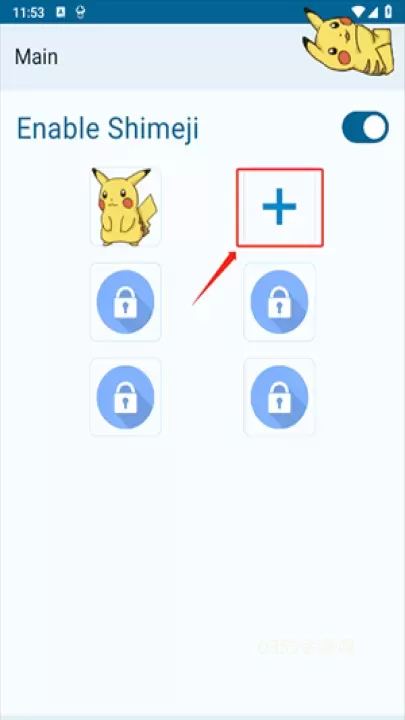 shimeji桌宠_https://www.0355xx.com_手机美化_第6张