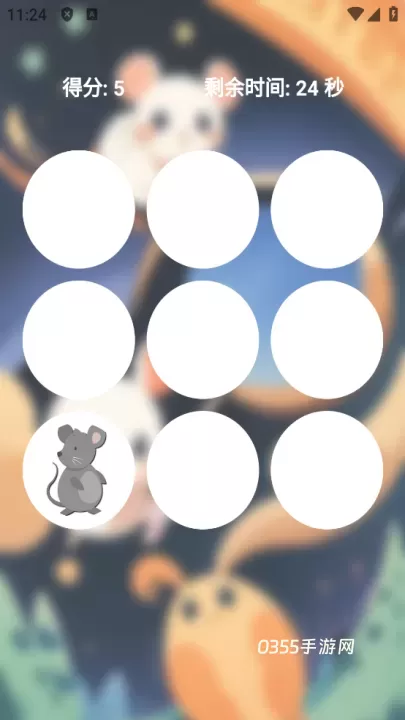 萌猫快消_休闲益智_第2张_0355手游网 萌猫快消_https://www.0355xx.com_休闲益智_第2张