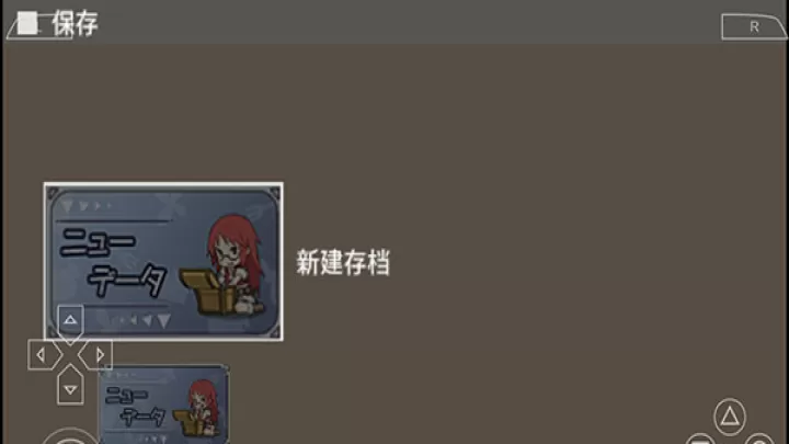 不可思议之国的冒险酒场_https://www.0355xx.com_模拟经营_第7张