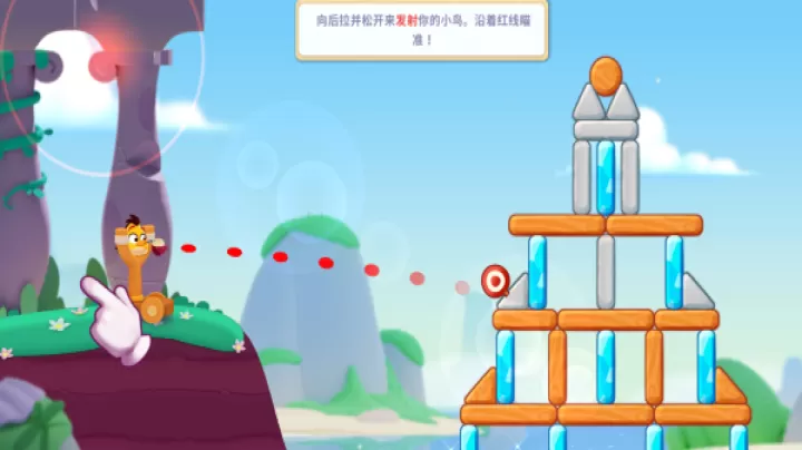 愤怒的小鸟_https://www.0355xx.com_休闲益智_第1张