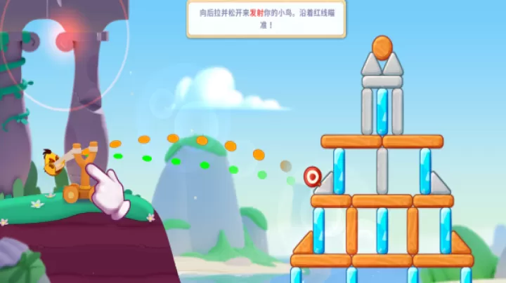 愤怒的小鸟_https://www.0355xx.com_休闲益智_第2张