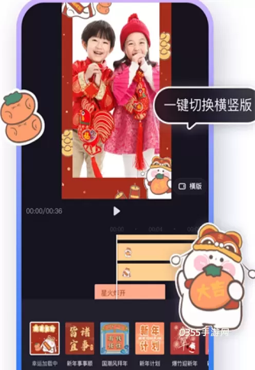 度加剪辑_https://www.0355xx.com_摄影图像_第6张