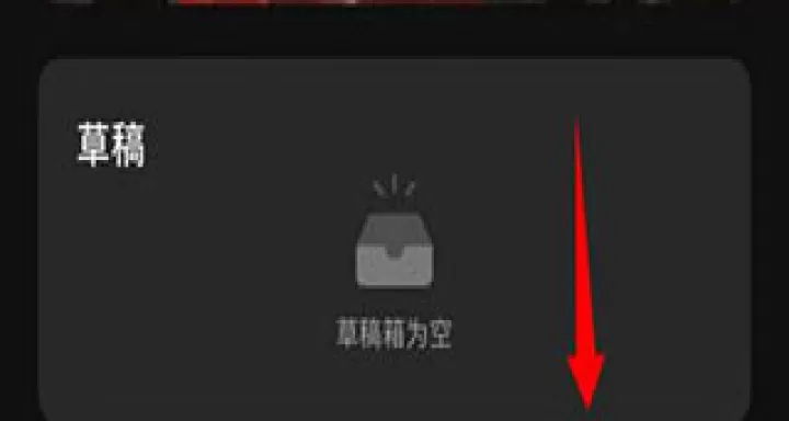 度加剪辑_https://www.0355xx.com_摄影图像_第10张