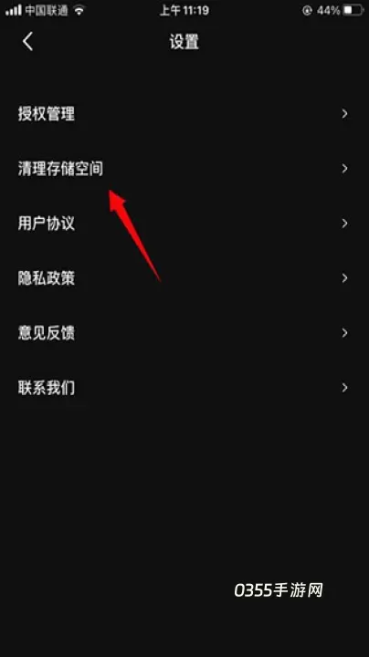 度加剪辑_https://www.0355xx.com_摄影图像_第12张