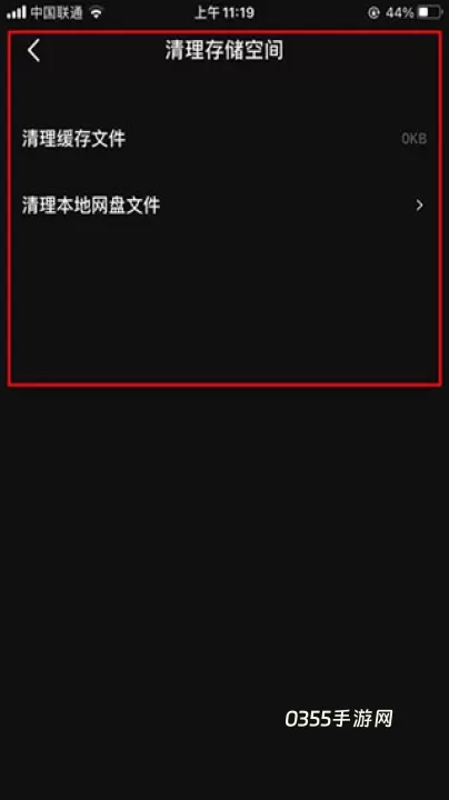 度加剪辑_https://www.0355xx.com_摄影图像_第13张