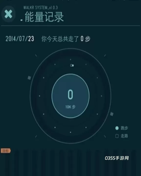 口袋里的银河冒险_https://www.0355xx.com_休闲益智_第3张