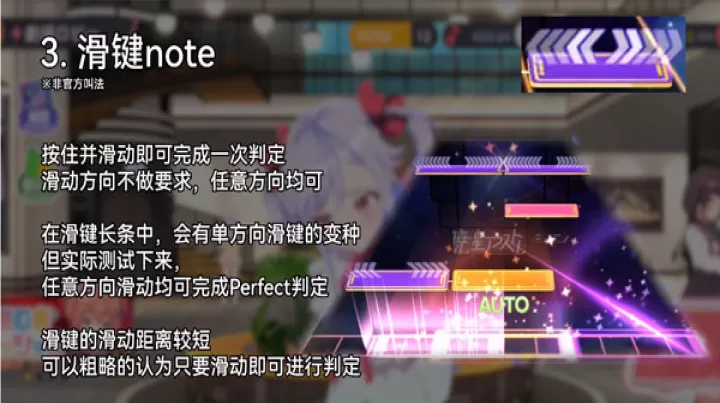world dai star_https://www.0355xx.com_休闲益智_第3张