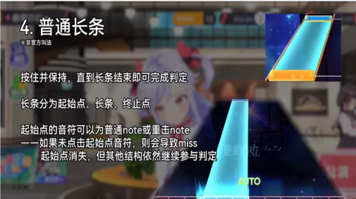 world dai star_https://www.0355xx.com_休闲益智_第4张