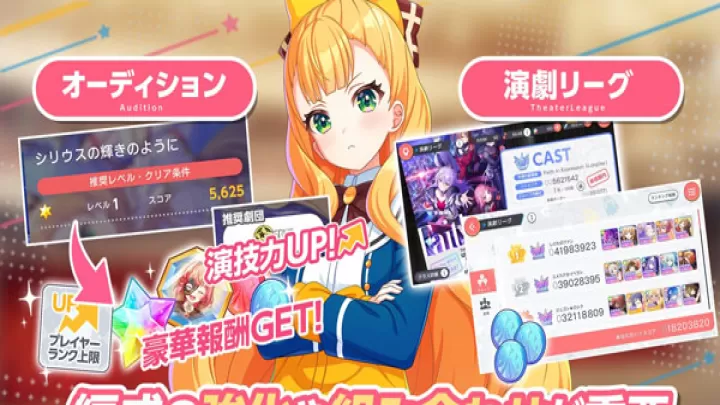 world dai star_https://www.0355xx.com_休闲益智_第6张