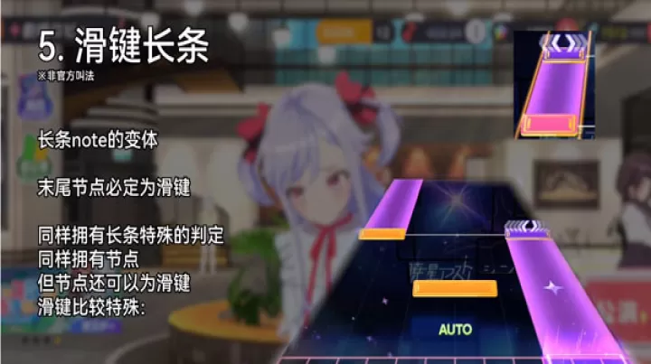 world dai star_https://www.0355xx.com_休闲益智_第5张