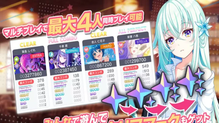 world dai star_https://www.0355xx.com_休闲益智_第10张