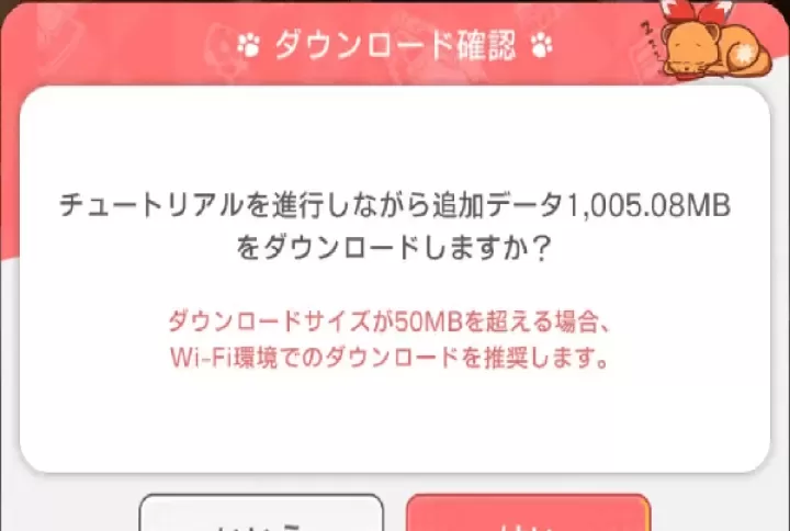 world dai star_https://www.0355xx.com_休闲益智_第12张