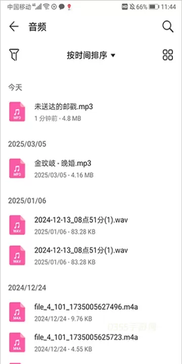 Muse AI_https://www.0355xx.com_音乐软件_第7张